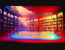 #park Chiyuri Nagayama
