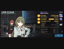 シャニソンプレイ動画 「Fashionable」 MASTER