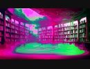 #park Chiyuri Nagayama