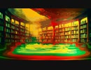 #park Chiyuri Nagayama