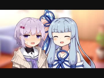 悶々雫ちゃんと調子に乗っちゃった葵ちゃん
