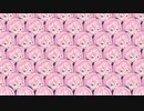 microkayuki