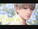 ❤️‍□情熱トキメキ計画❤️‍□GOAL IN□【恋と深空】実況プレイ