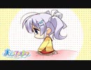【癒しを求めて】