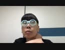 【コメント無】ニンポー 2024年05月10日16時35分「心霊寝配信」③【ニコ生録画】(5／10 ニコ 4枠目)