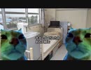 猫ミームで即応予備自衛官2