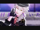 【MMDあんスタ】Surges【大神晃牙/乙狩アドニス】(2人用カメラ配布)