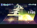【プロセカ】Help me, ERINNNNNN!!【MASTER】