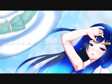 【CeVIO AIカバー】Cornus Florida ／ 双葉湊音