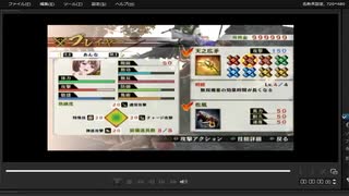 [プレイ動画]　戦国無双４の三増峠の戦いをあんなでプレイ