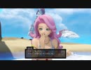 優柔不断な僕がドラゴンクエストXI S初プレイ20