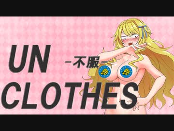 [エロゲ制作記・チュートリアル編] 【エ】【ロ】おダンジョンですわ～！＃３＋コメント返信