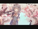 訣別ノ桜颪 / 9RAN feat.小春六花