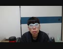 【コメント無】ニンポー 2024年05月11日08時56分「踊ってない夜を知らない」【ニコ生録画】(5／11 ニコ 3枠目)