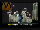 くまうた（7079）「腹一杯で事務所へ」　唄：嵐山クマ男（夫）