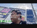#七原くん 20240505「シーズン２　配達員　七原いきます。」3/9 米有HD(ガソリン入れ,マック公式に客取られ,透析前日水5kg貯まり食欲無く昼飯無,商品間違え,エスパースへいたずら注文も)