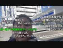 #七原くん 20240505「シーズン２　配達員　七原いきます。」4/9 米有HD(ガソリン入れ,マック公式に客取られ,透析前日水5kg貯まり食欲無く昼飯無,商品間違え,エスパースへいたずら注文も)