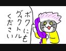 【dbd】キラー日記/調整後ツインズ【ゆっくり音声】#32