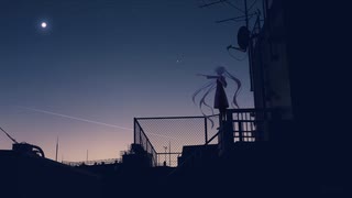 照らし逢わせ / 初音ミク