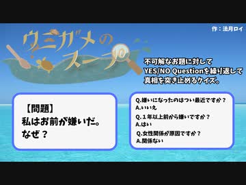 【戦略ラジオ】うみがめのスープ、副鼻腔炎手術リアクション解説　2024年5月11日