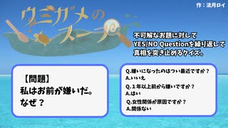 【戦略ラジオ】うみがめのスープ、副鼻腔炎手術リアクション解説　2024年5月11日