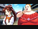 新・御神楽少女探偵団　プレイ動画　パート10　殺サレルベキ男　後編　其の二