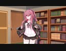 理不尽に婚約破棄をされる琴葉茜ちゃん