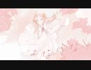 【ニコカラ】はなばなし【off vocal】
