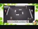 【雀魂】ひびの麻雀2024　part133【玉の間・雀豪2】