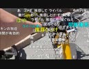 #七原くん 20240505「シーズン２　配達員　七原いきます。」6/9 米有HD(出前館の方が単価が高く嫉妬,リスナーUber勢手を振ってくる,1枠目は8時間半で手取り約7200円)