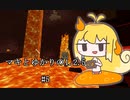 【Minecraft】マキとゆかりの1.2.5 #5【VOICEROID実況】
