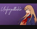 もう二度と忘れないでください【Unforgettable】フリーホラーゲーム実況