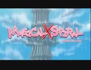【MAGICAL×SPIRAL 実況】精霊を駆使して塔を昇れ【体験版】