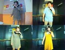 愛が見えない／ZARD