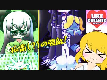 オモイ ～ヘラり地獄たち～