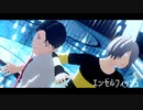 【ゲ謎MMD】ゲタ吉と水木でエンゼルフィッシュ