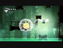 【Hollow Knight】下斬りだけホロウナイト part14-2 ウームー【Silksongはよ】
