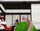 ｇｄｇｄ敵本丸_番外編（帰宅）
