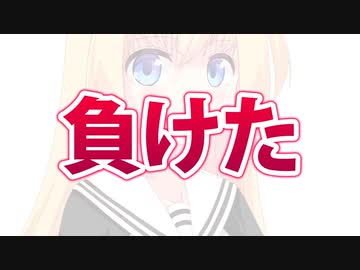 【テレ朝に負けた】テレ朝の全力ドラマ「Believe-君にかける橋-」【パウラの感想　木村拓哉　びりーぶ】