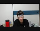 【コメント無】ニンポー 2024年05月11日19時05分「店の人がぶちぎれた」【ニコ生録画】(5／11 ニコ 7枠目)