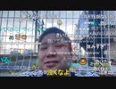 #七原くん 20240505「待機」米有HD(寂しいから突発待機雑談,充電中,夕方に向けオフライン休憩待機,友人の子供連れ勢リア凸,通行家族連れに路上座り待機2度見され,ドーナツ配り時給320円おじ)