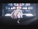 【MMDブルーアーカイブ】桐藤ナギサ『ビビデバ/BIBBIDIBA』