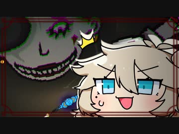 ゲーム好きなんでゲームあるあるなゲームをゲームの話しながらプレイする別にゲームが得意な訳ではない春日部つむぎ part10 [THE HEX]
