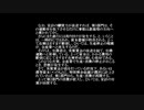 文章作品 / 経済史 2023 下半期