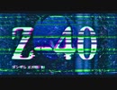 【VRChat】Z-40/ゴンザレス下野【RAP】MV