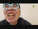 【コメント有】ニンポー 2024年05月11日07時46分「パソコンが死んだ」【ニコ生録画】(5／11 ニコ 2枠目)
