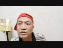 20220404_【臨時地震速報LIVE⑥】福島県沖M5.1発生‼️《カバラ数秘術[6]は尚も続行》やはり❗バヌアツの法則は活きている‼️