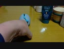 【今日の貯金】おっさんがただ貯金するだけ