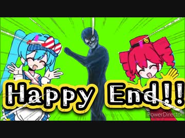 つ　い　に助かったメズマライザー