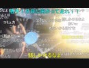 #七原くん 20240505「シーズン２ー2 配達員　七原いきます。」1/4 米有HD(温か食物に保冷剤,終盤ウバ用スマホホルダー落下,皮脂で神秘的配信,最後部屋番間違える,11h42mで約1万3千)